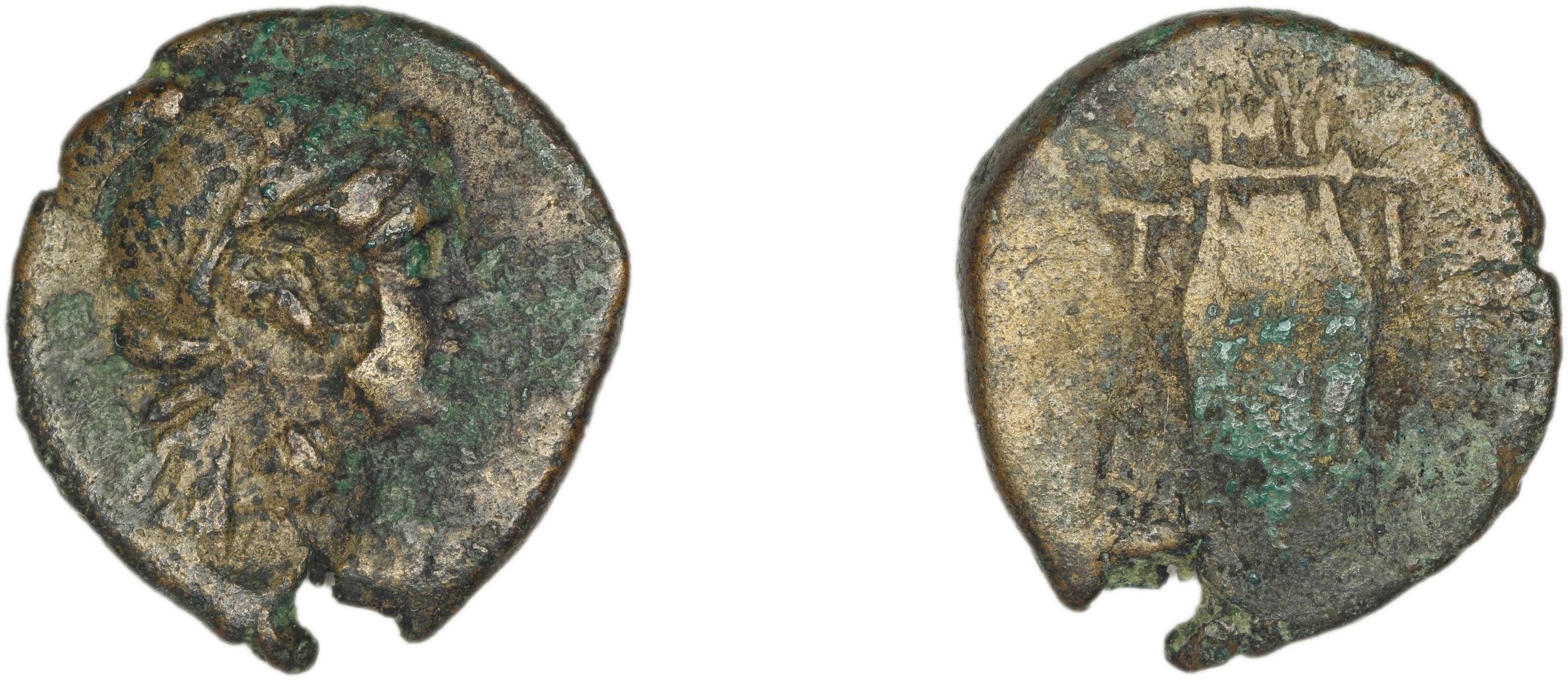 Mytilene BMC Mytilene 96-105, аверс, bm