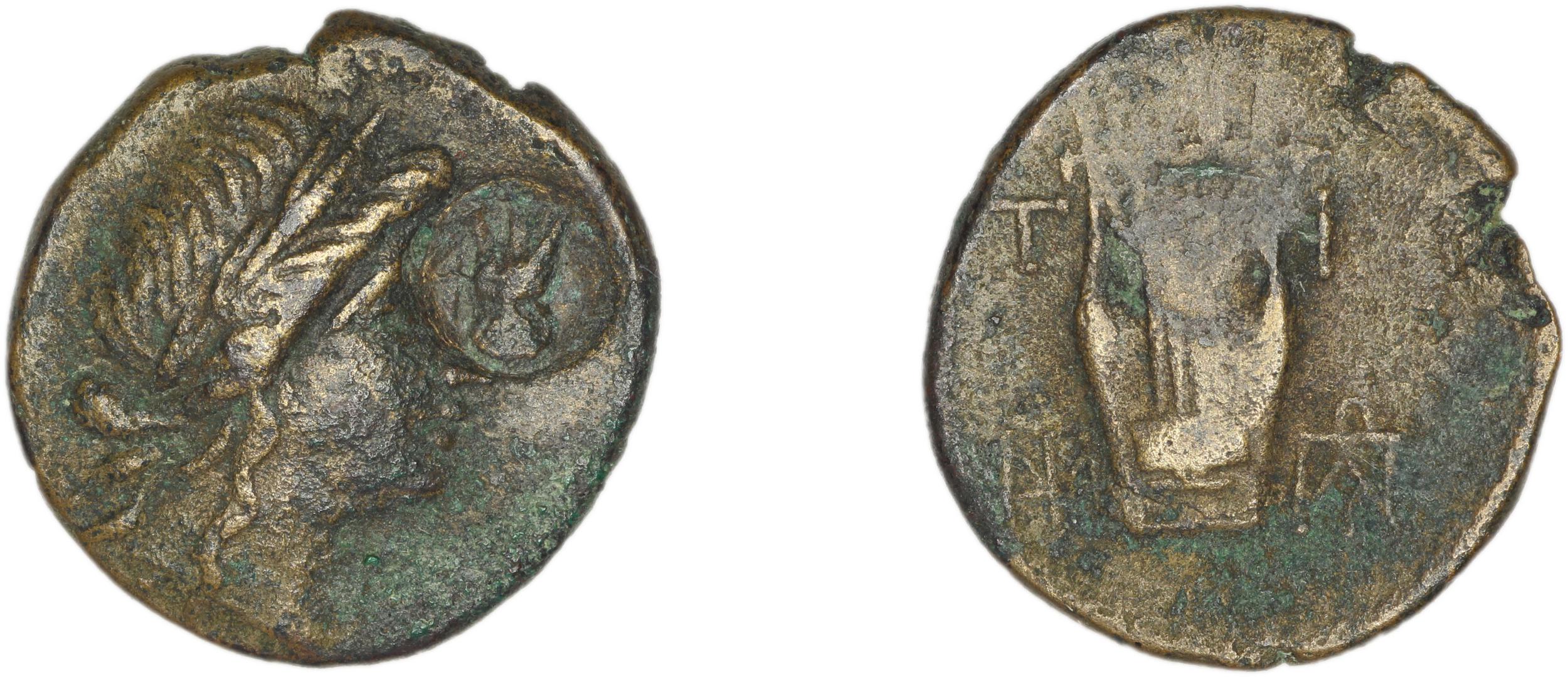 Mytilene BMC Mytilene 96-105, аверс, bm