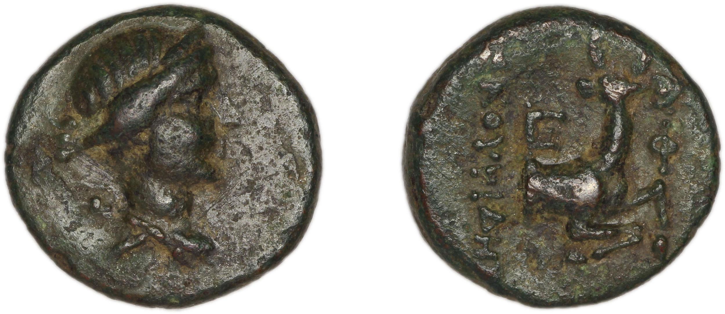 Ephesus Kinns and Holt 2023 Period IV, AE XIII, аверс, bm