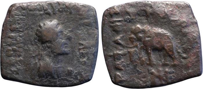 Bactrian and Indo-Greek Coinage Heliocles II 11.3, bm