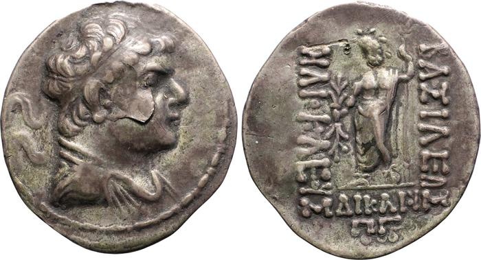 аверс Bactrian and Indo-Greek Coinage Heliocles I 1.16
