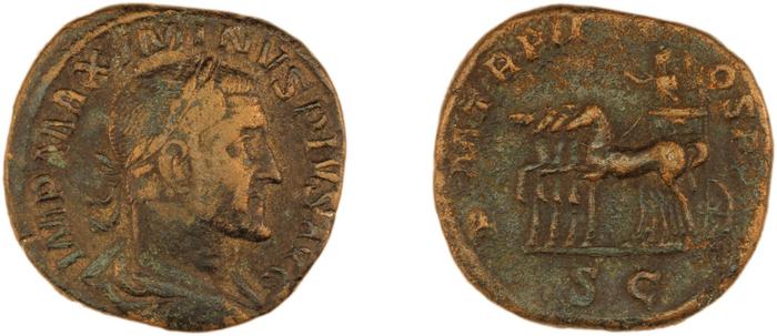 RIC IV Maximinus Thrax 27, реверс, bm