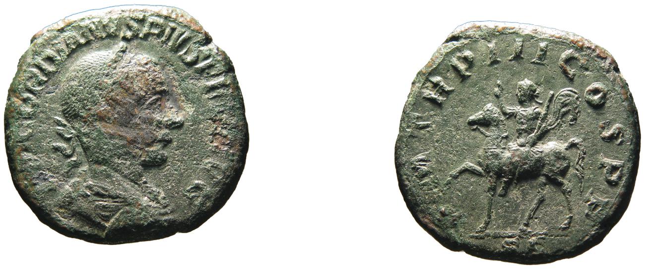 аверс RIC IV Gordian III 295A