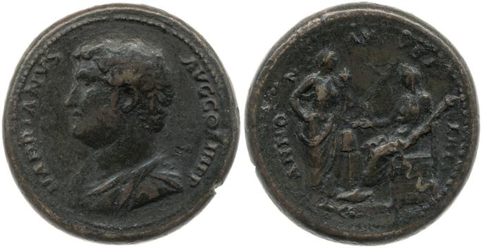 реверс RIC II, Part 3 (second edition) Hadrian 2872