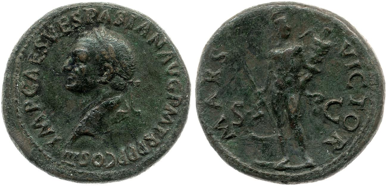 аверс RIC II, Part 1 (second edition) Vespasian 178