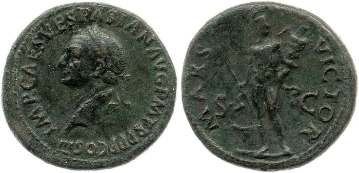 реверс RIC II, Part 1 (second edition) Vespasian 178
