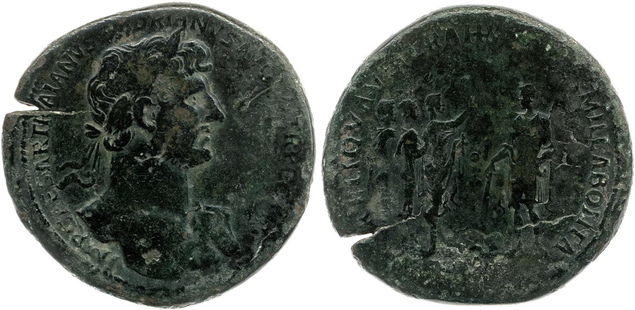 RIC II, Part 3 (second edition) Hadrian 264, аверс, bm
