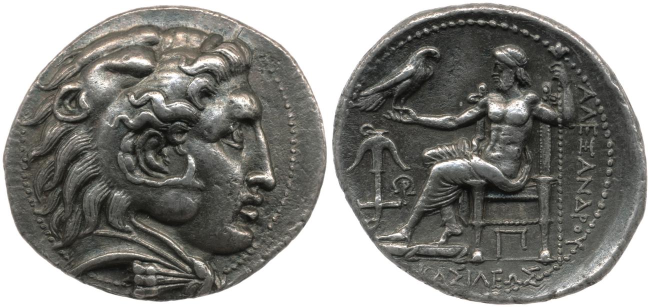 аверс Price 3353