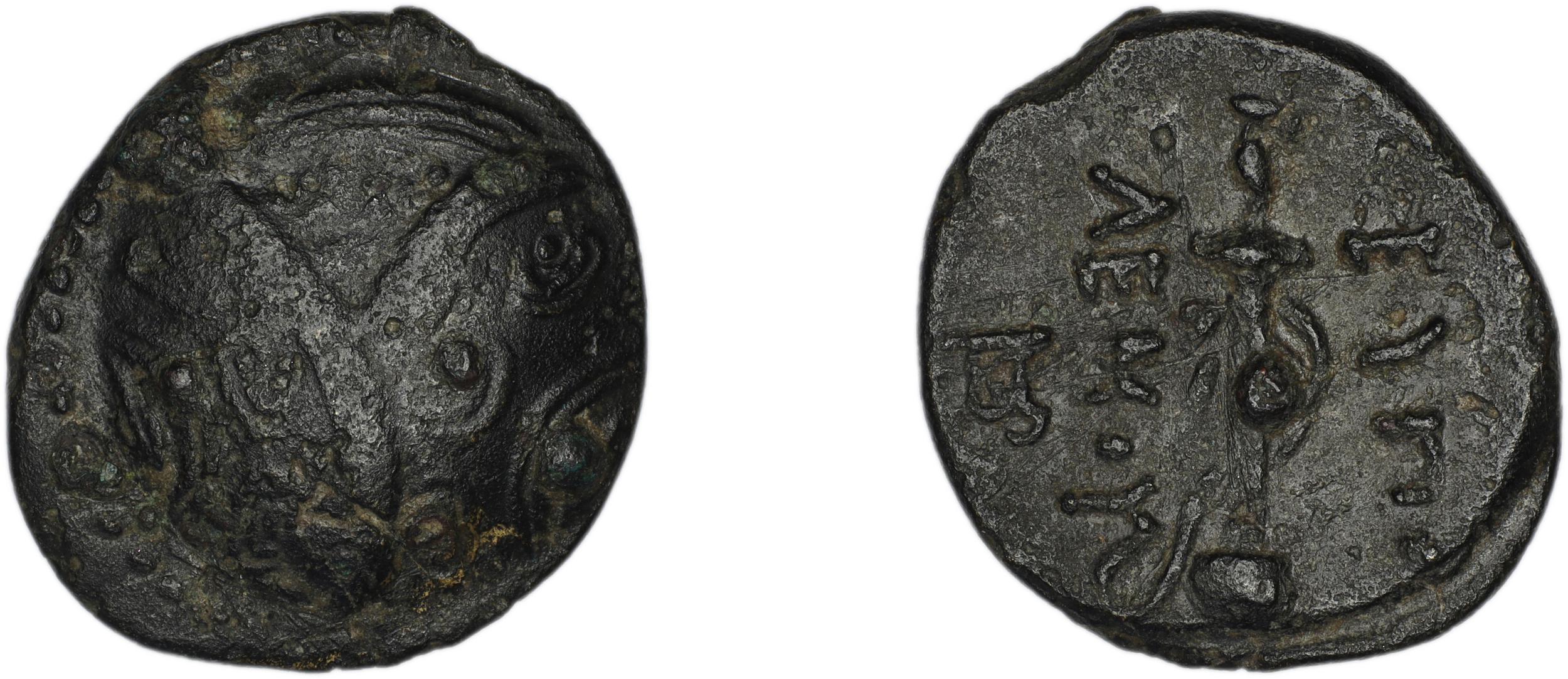 Eupolemos, strategos of Caria Caunus Ashton 1998, аверс, bm