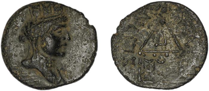 Tarsus SNG Levante 940-61, 933-8, реверс, bm