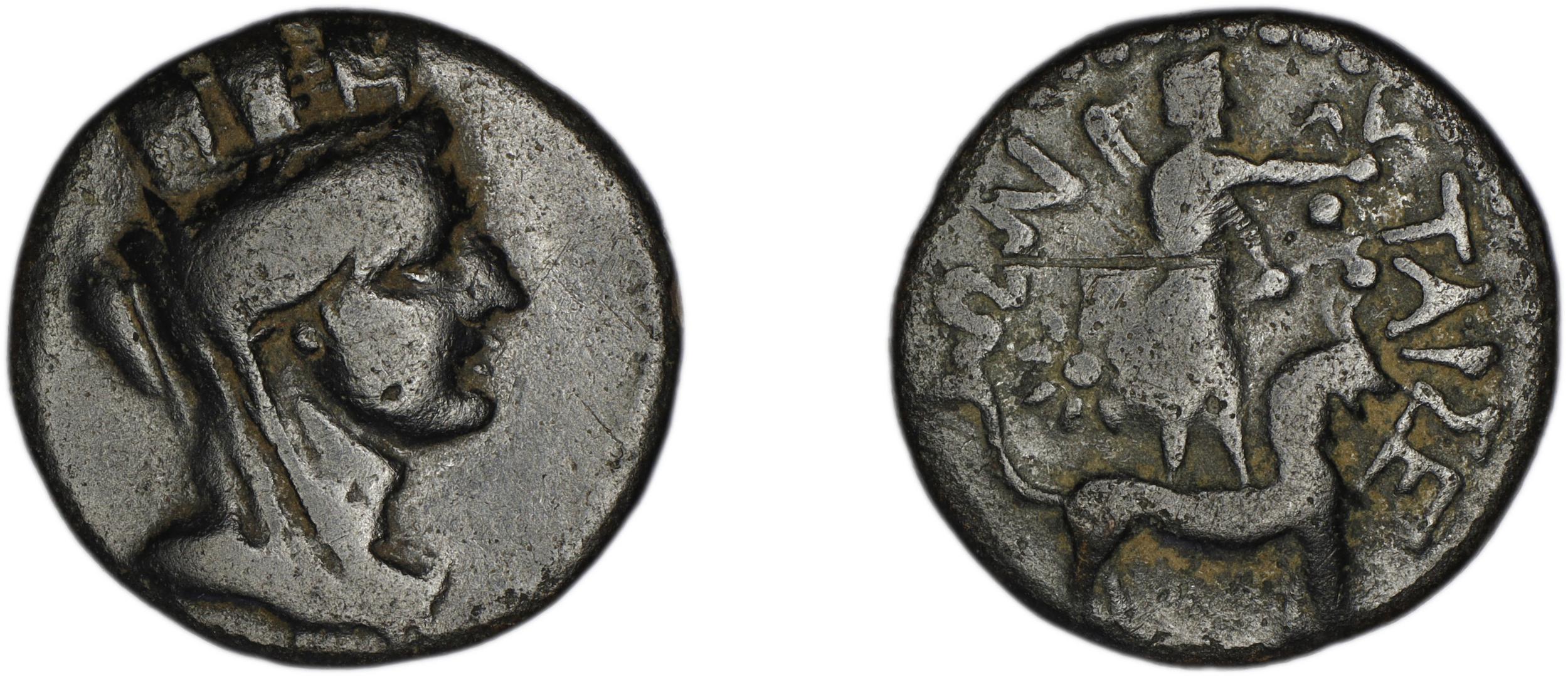 Tarsus SNG Levante 926-32, 962-70, аверс, bm