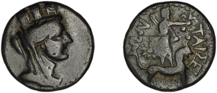 Tarsus SNG Levante 926-32, 962-70, реверс, bm