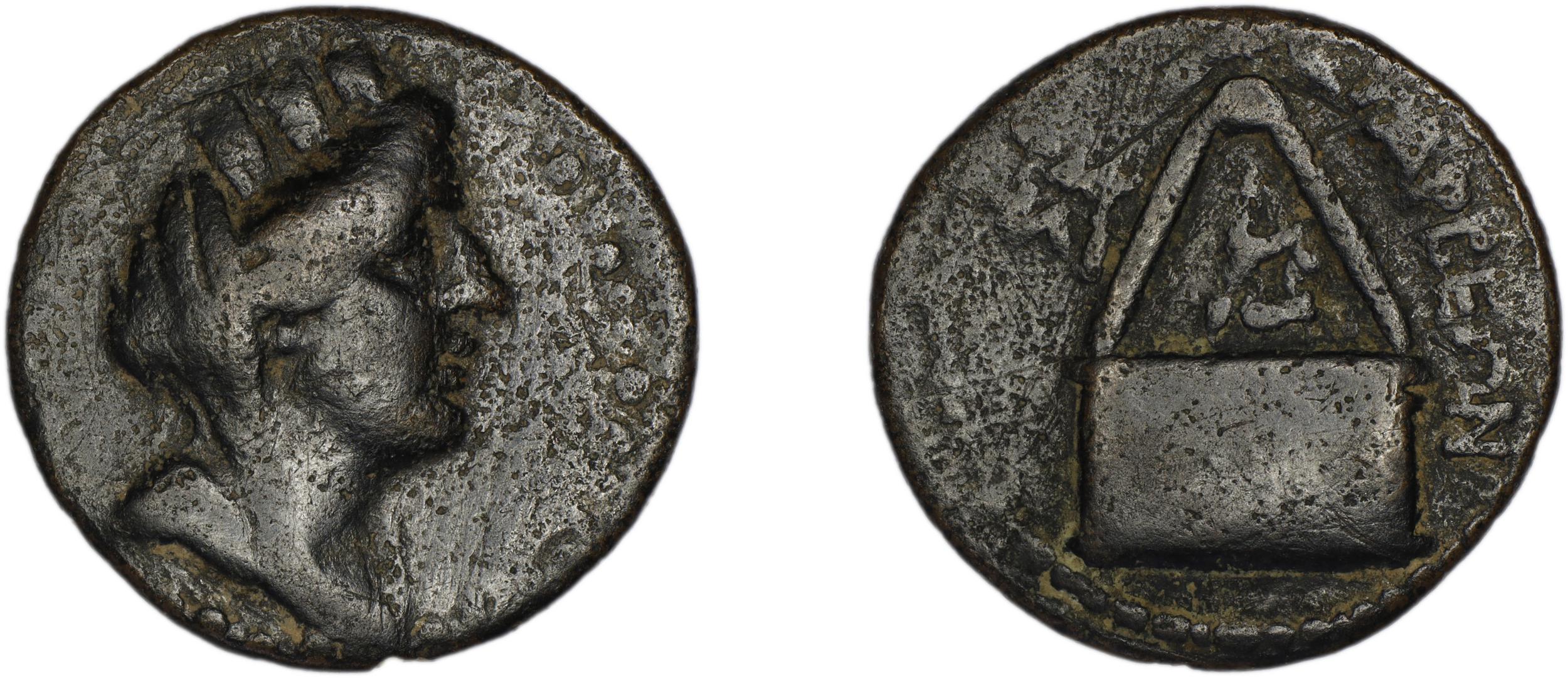 Tarsus SNG Levante 940-61, 933-8, аверс, bm