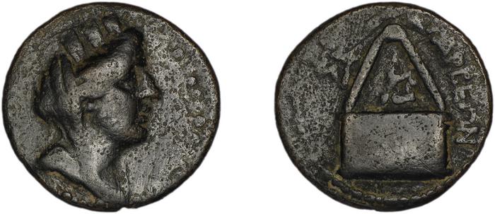 Tarsus SNG Levante 940-61, 933-8, реверс, bm