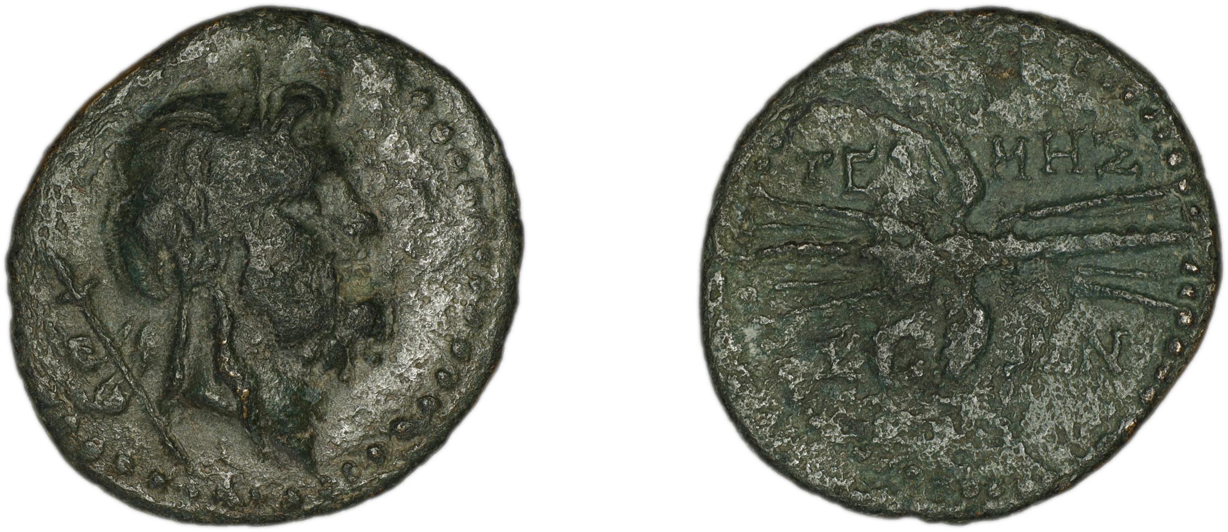 Termessus Minor Kosmetatou 1998 I, аверс, bm