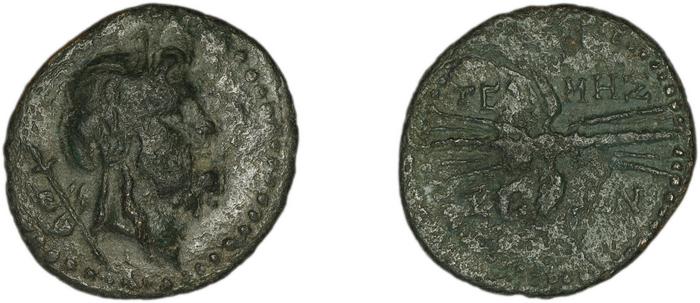 Termessus Minor Kosmetatou 1998 I, реверс, bm