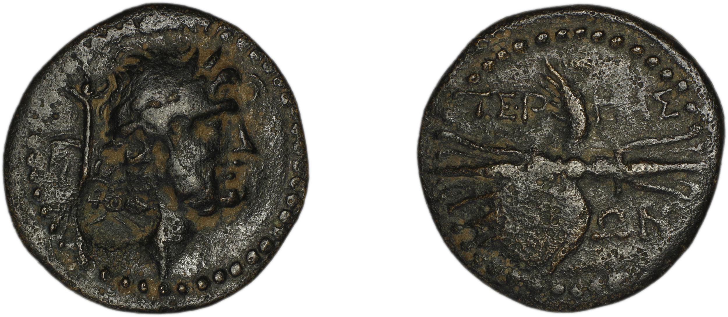 аверс Termessus Minor Kosmetatou 1998 I