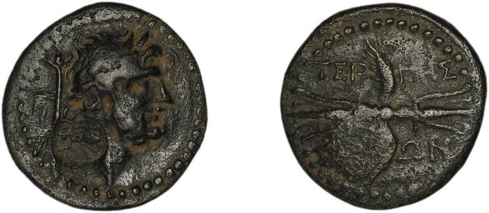 реверс Termessus Minor Kosmetatou 1998 I