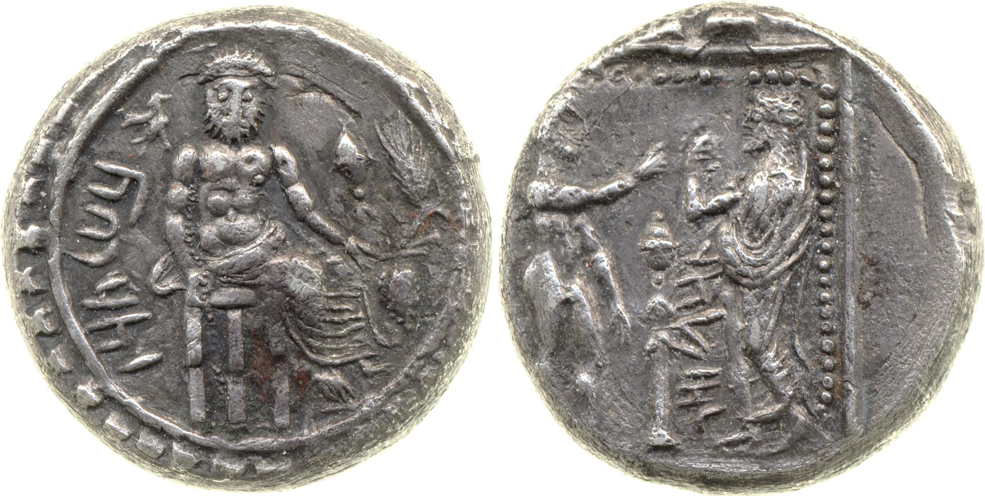 Tarkumuwa, satrap of Cilicia Tarsus Moysey 1986 Issue 5, аверс, bm