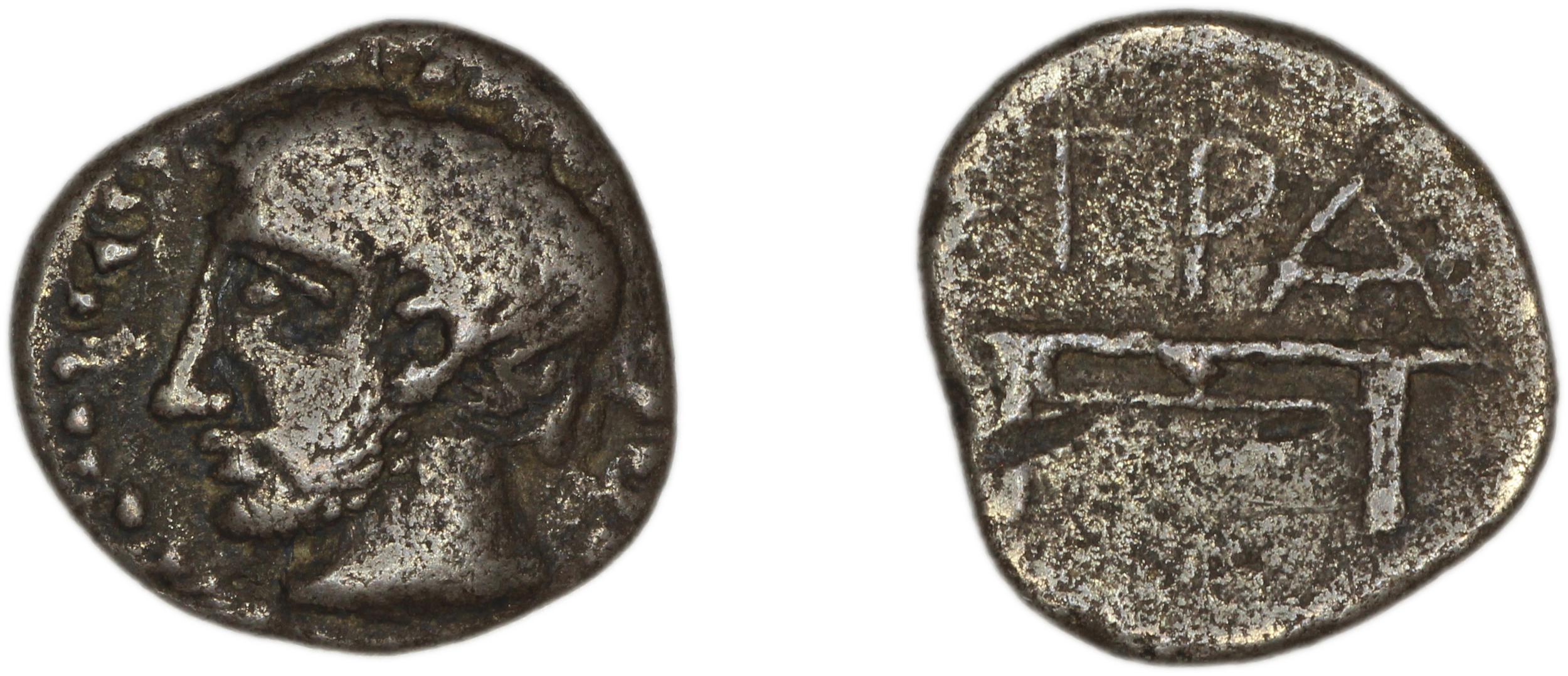 аверс Trapezus Waddington 1925 2-2a