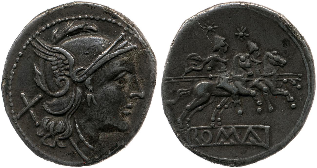 RRC 44/5, аверс, bm