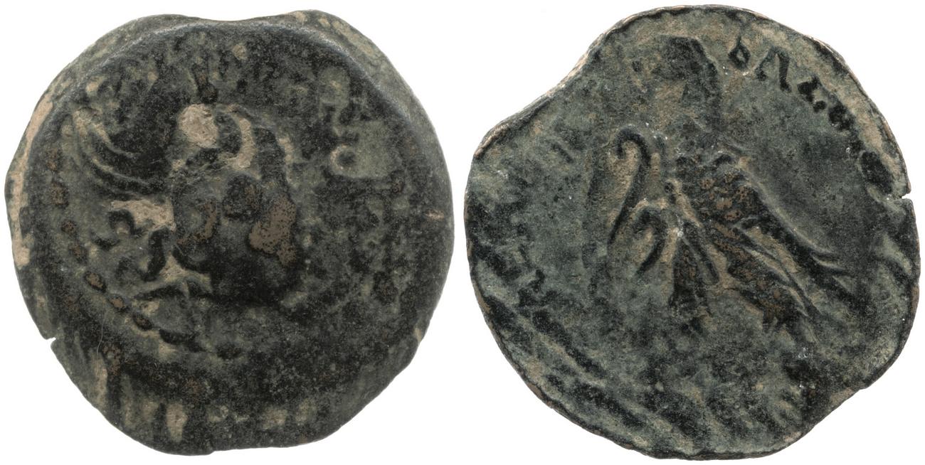 Svoronos (1904-1908) no. 1813, аверс, bm