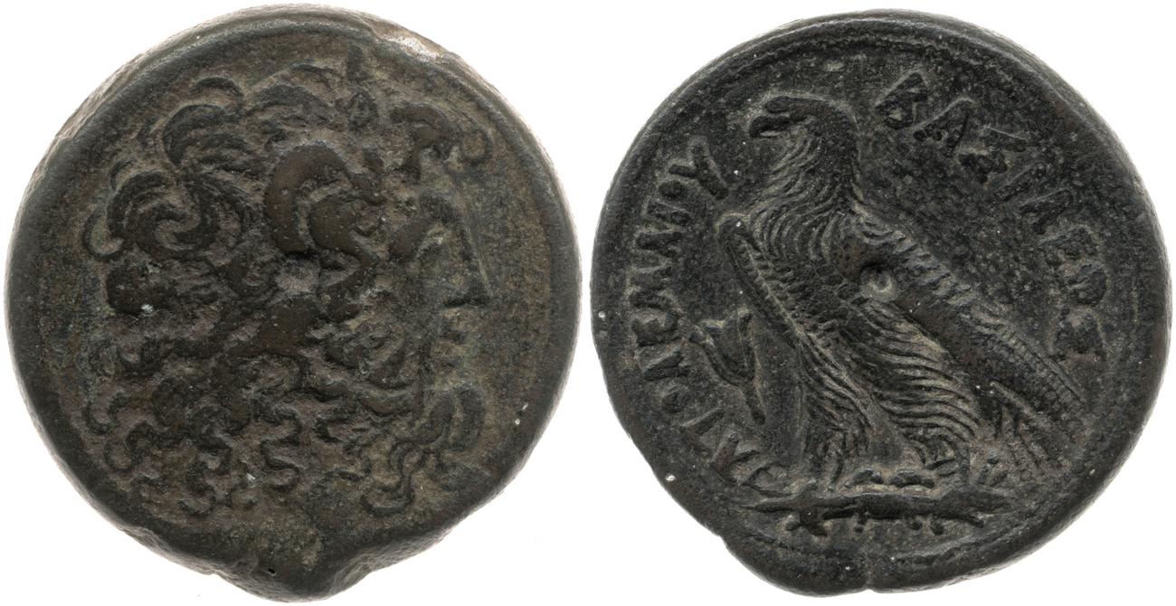 аверс Svoronos (1904-1908) no. 1403