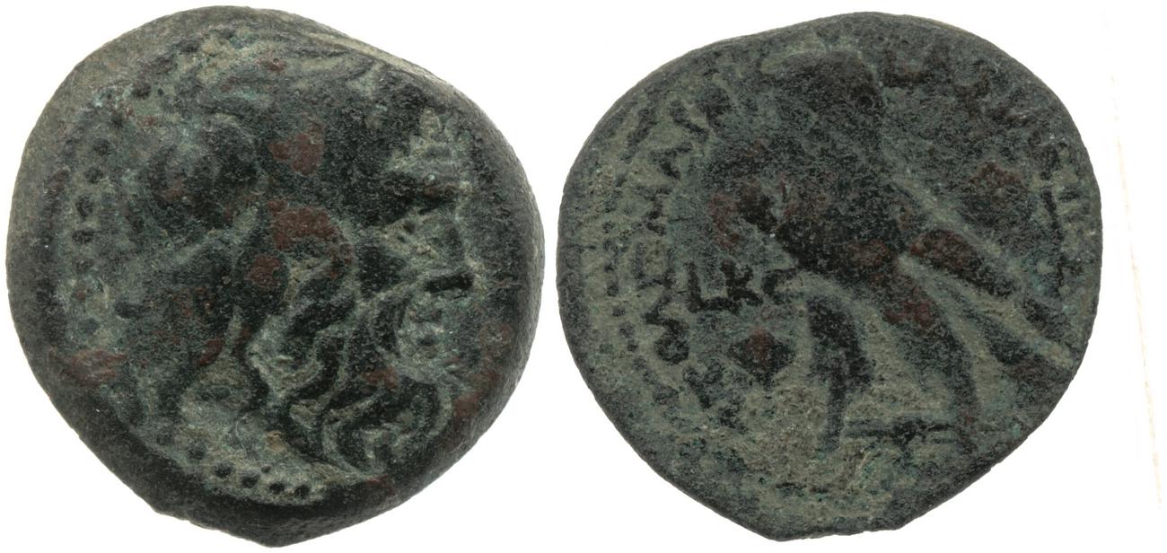 аверс Svoronos (1904-1908) no. 1621