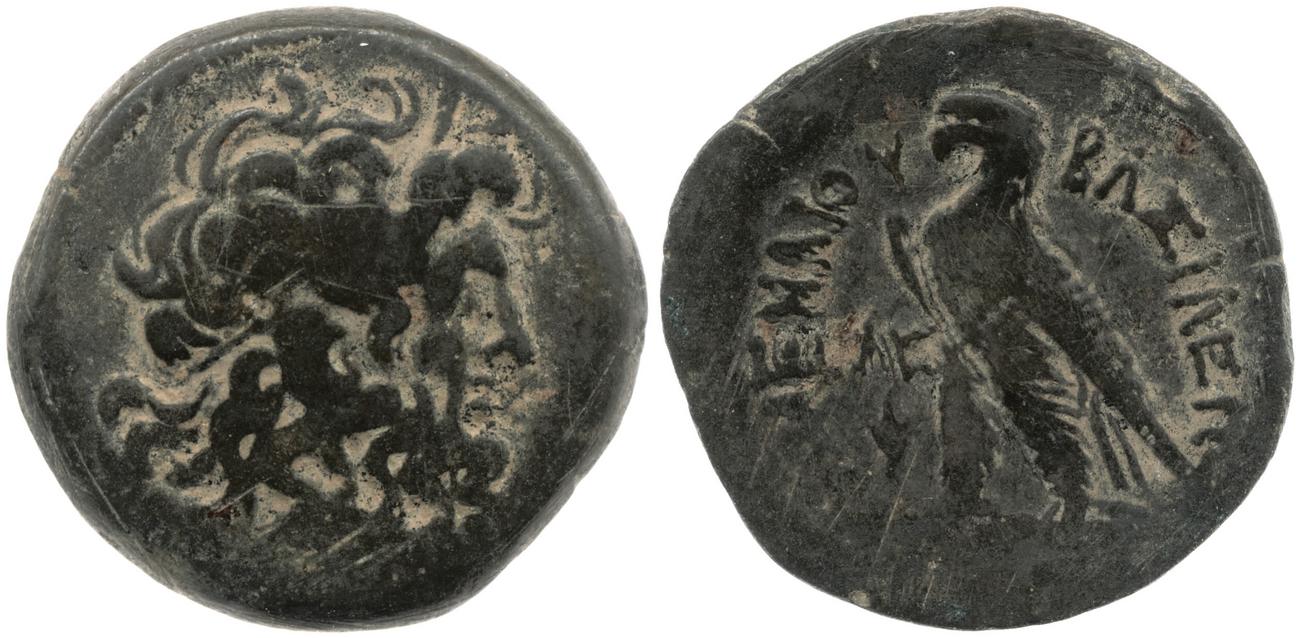аверс Svoronos (1904-1908) no. 1631