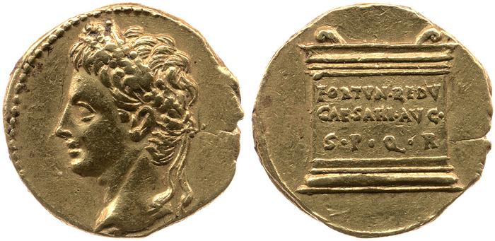 реверс RIC I (second edition) Augustus 55