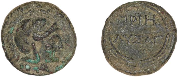 Priene Regling 1927 P, реверс, bm