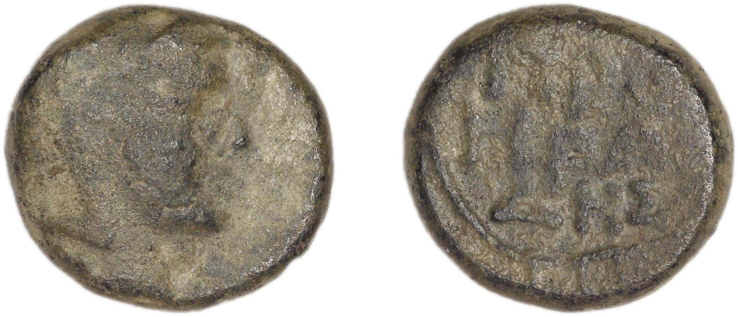 Priene Regling 1927 P, аверс, bm
