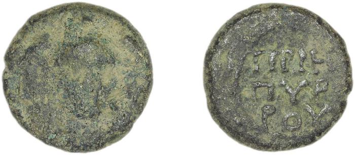 реверс Priene Regling 1927 Q