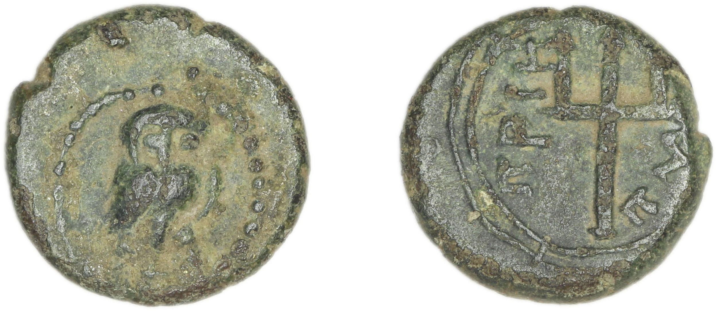 Priene Regling 1927 R, аверс, bm