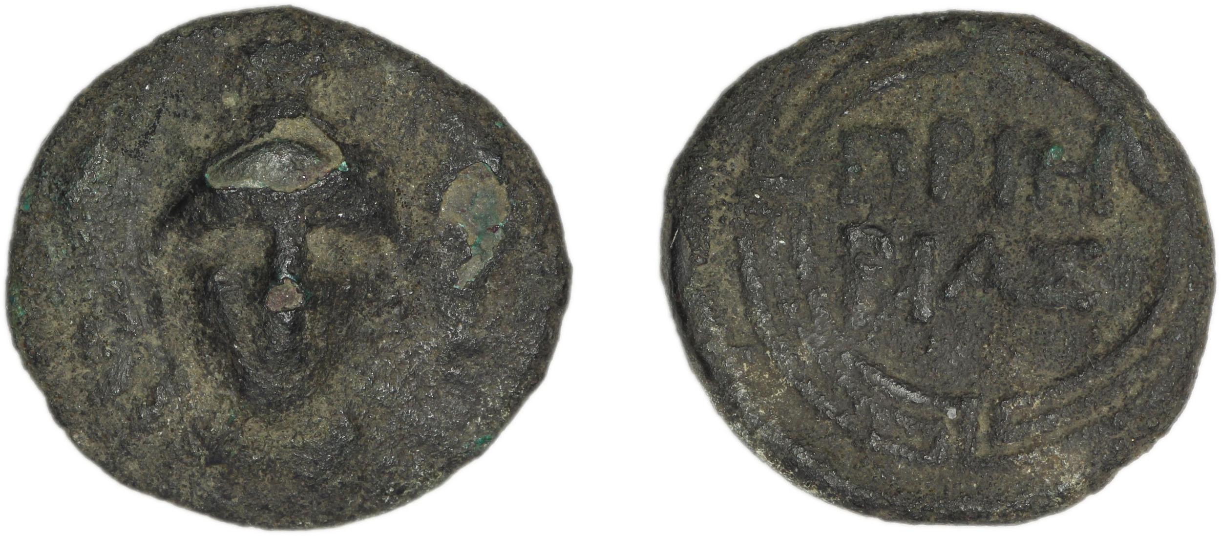 Priene Regling 1927 Q, аверс, bm