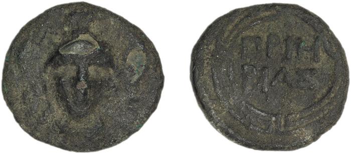 Priene Regling 1927 Q, реверс, bm