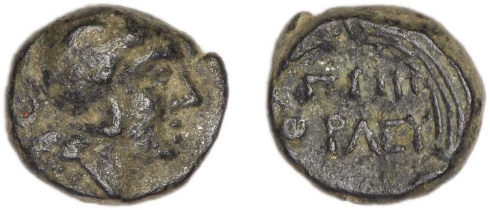 Priene Regling 1927 P, реверс, bm