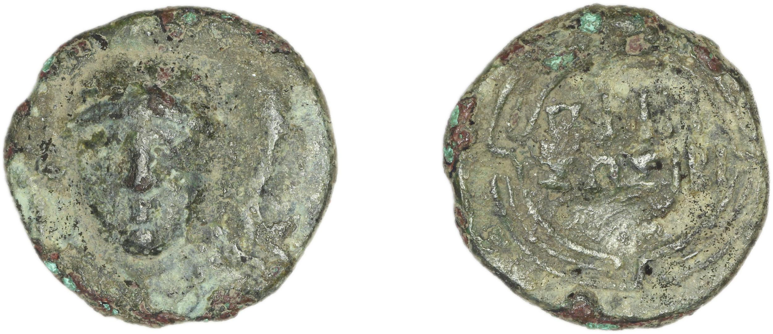 Priene Regling 1927 Q, аверс, bm