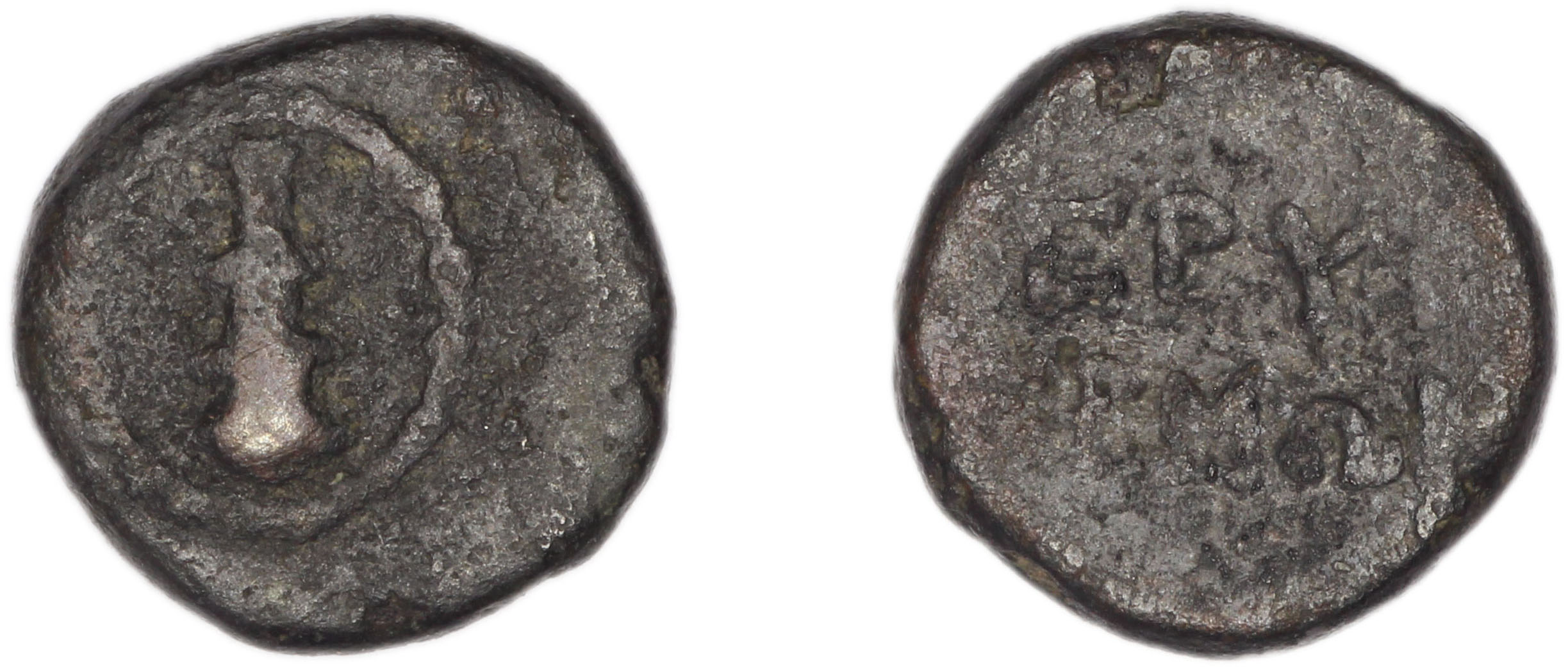 Erythrae Kinns 1980 Period IV, AE 19, аверс, bm