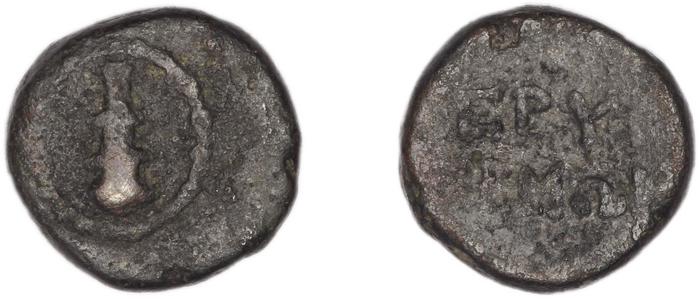 Erythrae Kinns 1980 Period IV, AE 19, реверс, bm