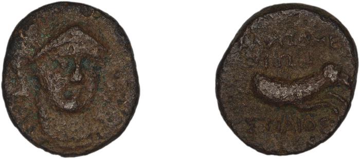 Clazomenae Dengate 1967 IIIR, реверс, bm
