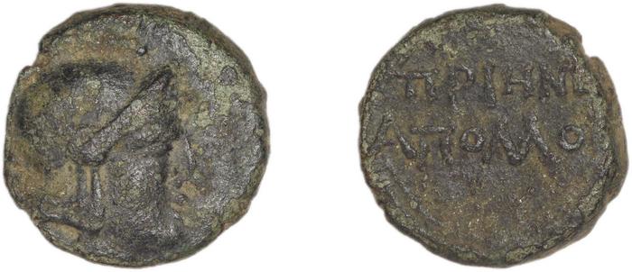 Priene Regling 1927 P, реверс, bm