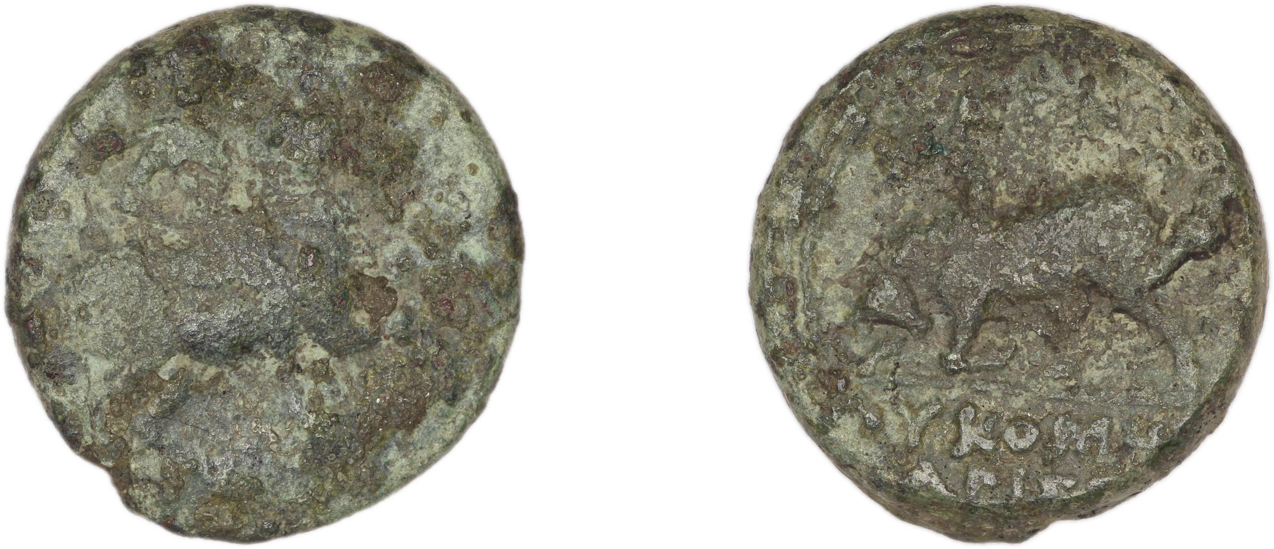 Magnesia ad Maeandrum BMC Magnesia 19-35, аверс, bm