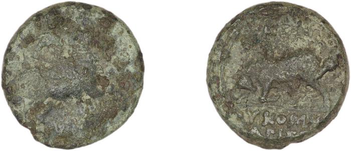 Magnesia ad Maeandrum BMC Magnesia 19-35, реверс, bm