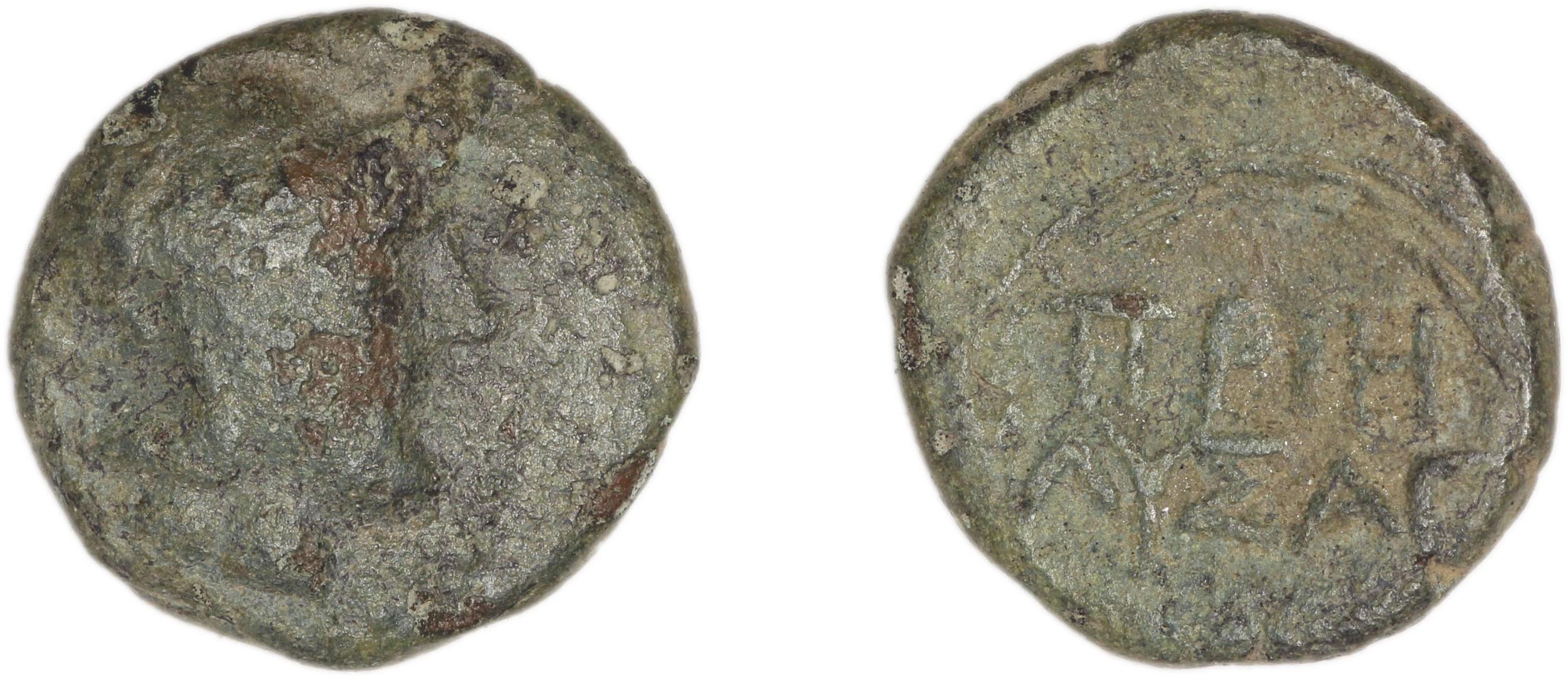 Priene Regling 1927 P, аверс, bm