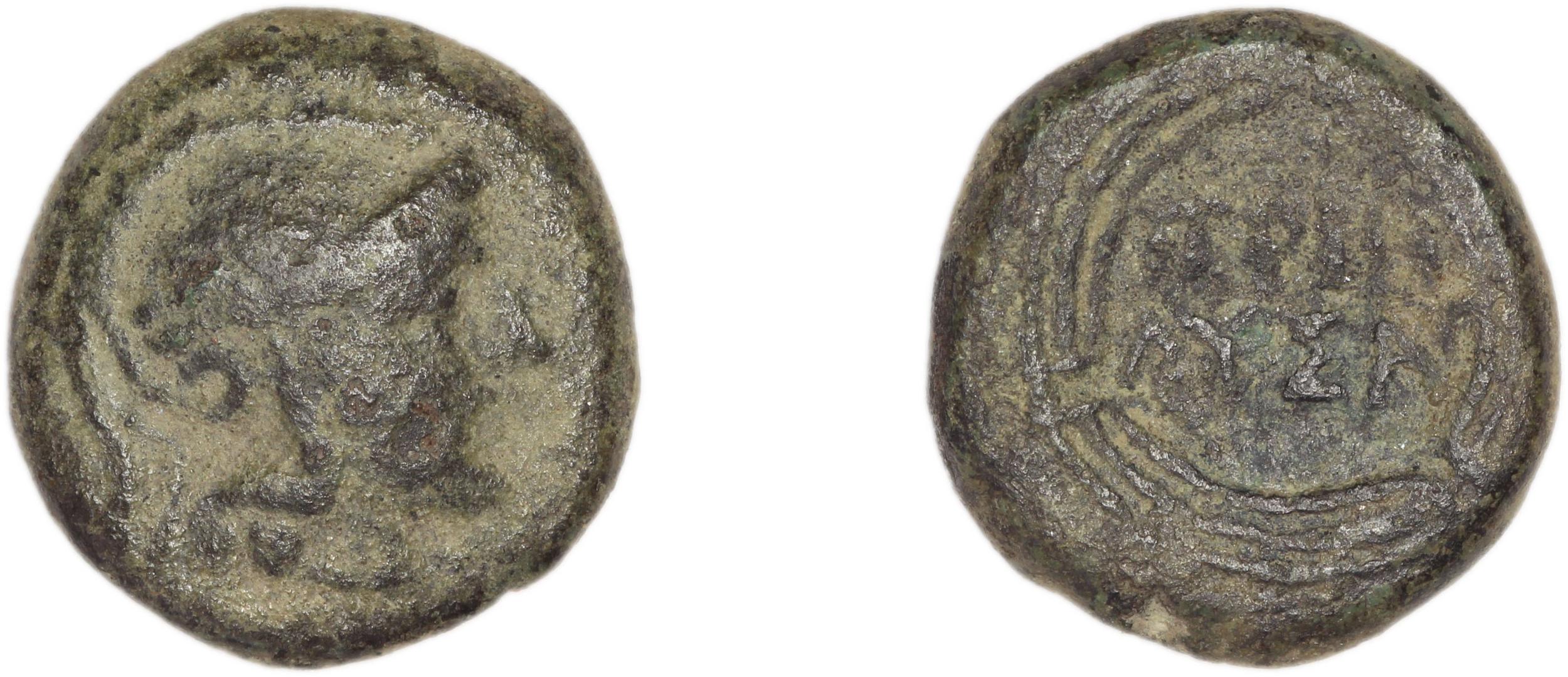Priene Regling 1927 P, аверс, bm