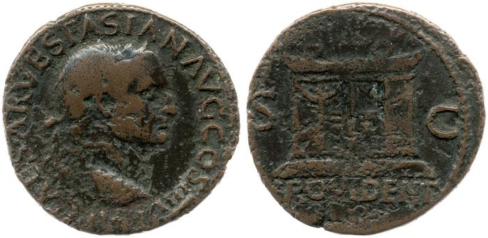 реверс RIC II, Part 1 (second edition) Vespasian 1201