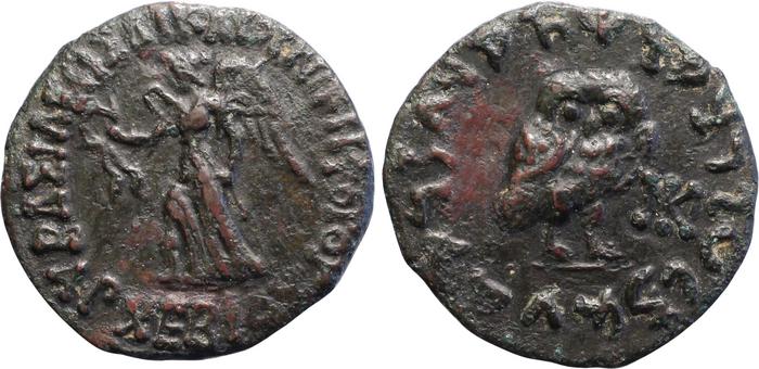 аверс Bactrian and Indo-Greek Coinage Archebios 14.1
