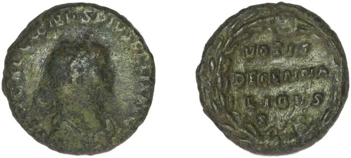 реверс RIC V Gallienus 411