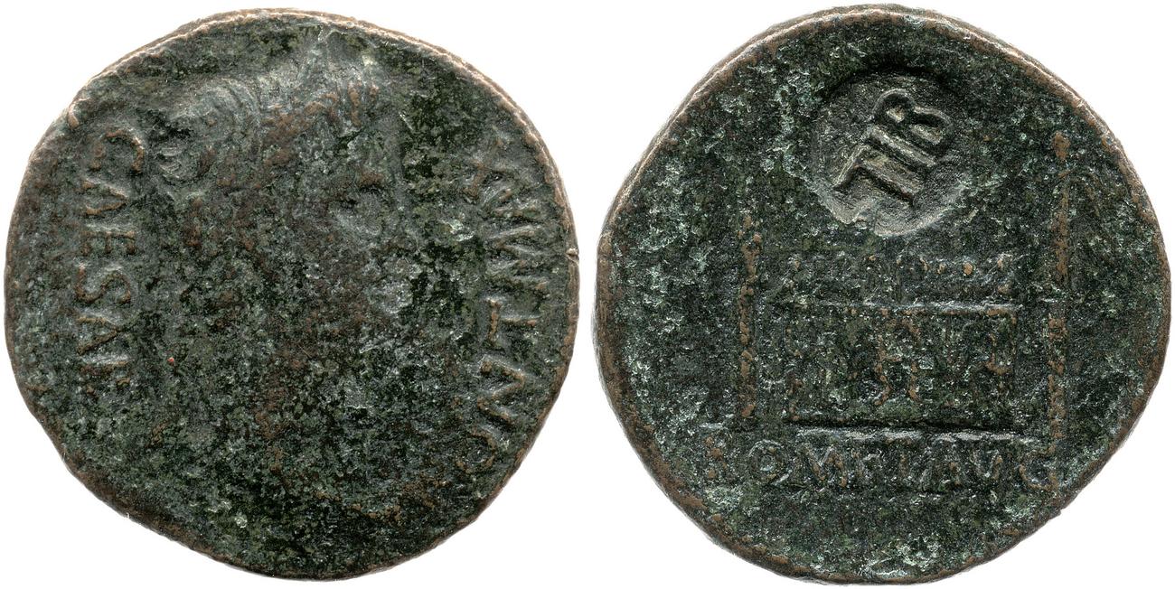 RIC I (second edition) Augustus 230, аверс, bm